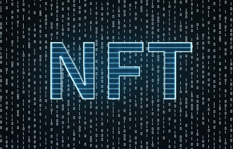 nft是什么 nft是什么